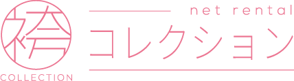 袴コレクションのサイトロゴ